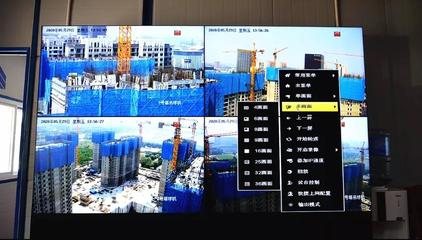 唐山高新技术产业开发区 打造智慧管理新引擎——数字监控系统开发实践与展望